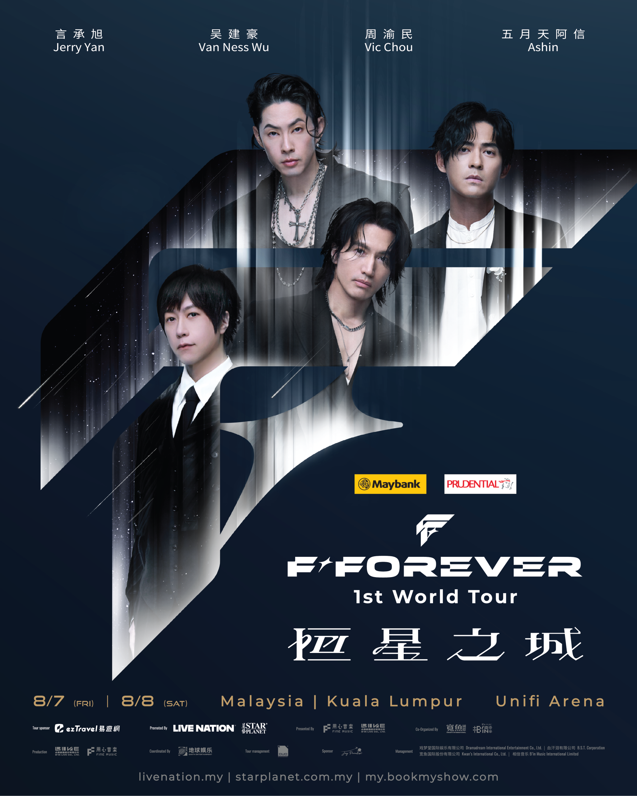 F✦FOREVER 1st World Tour in Kuala Lumpur