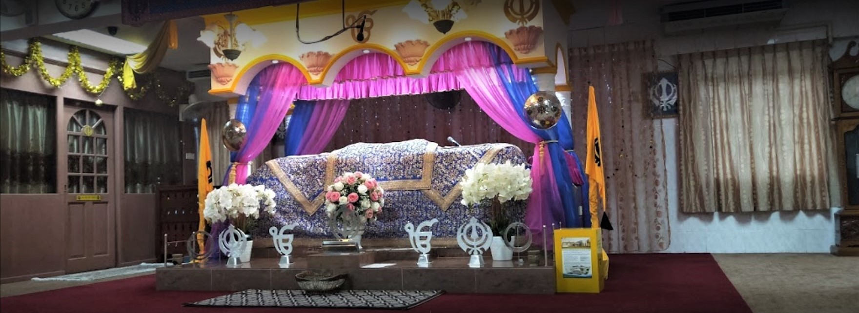 Gurdwara Sahib Kuyow
