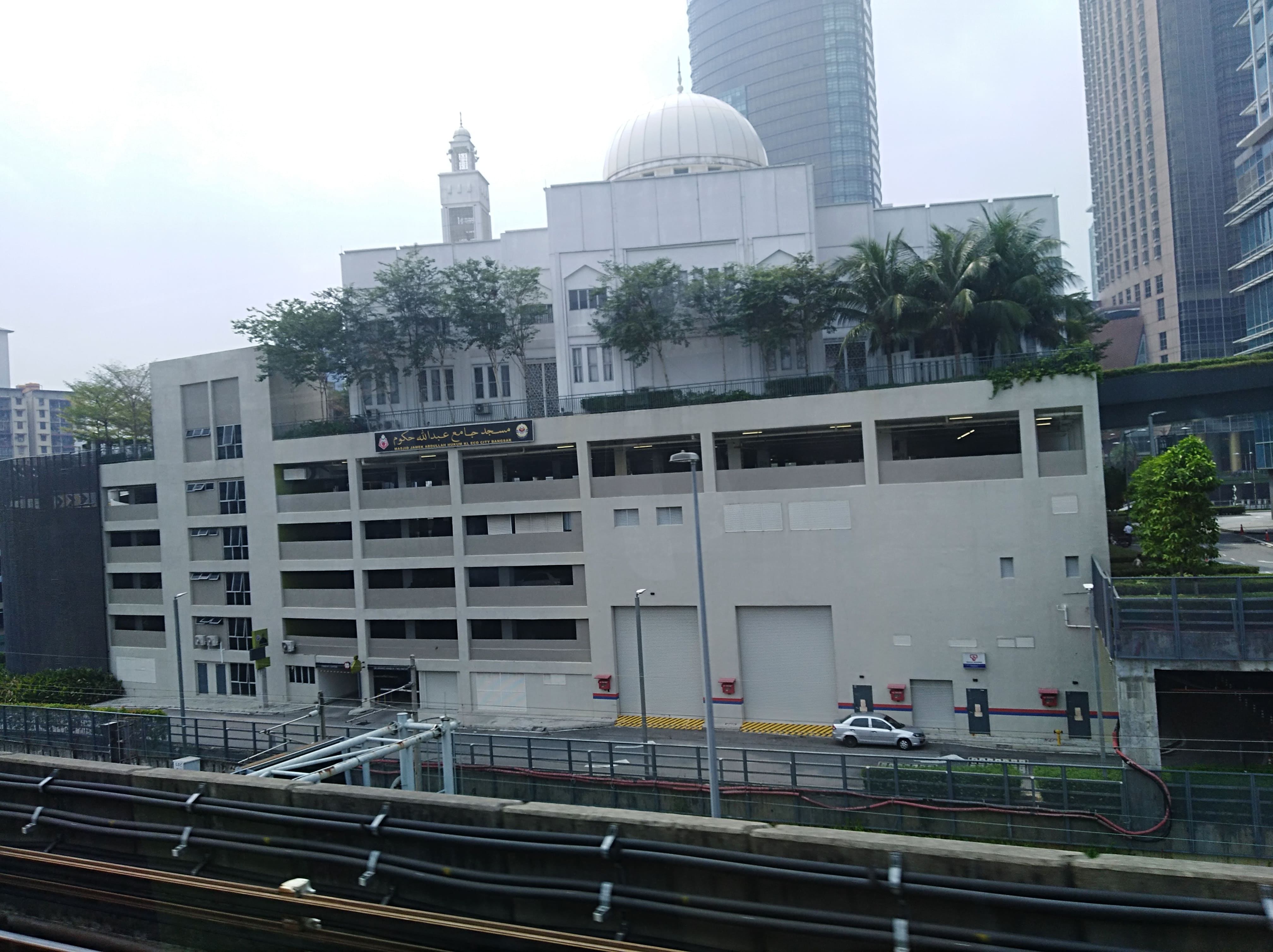 Masjid Jamek Abdullah Hukum - KL Eco City
