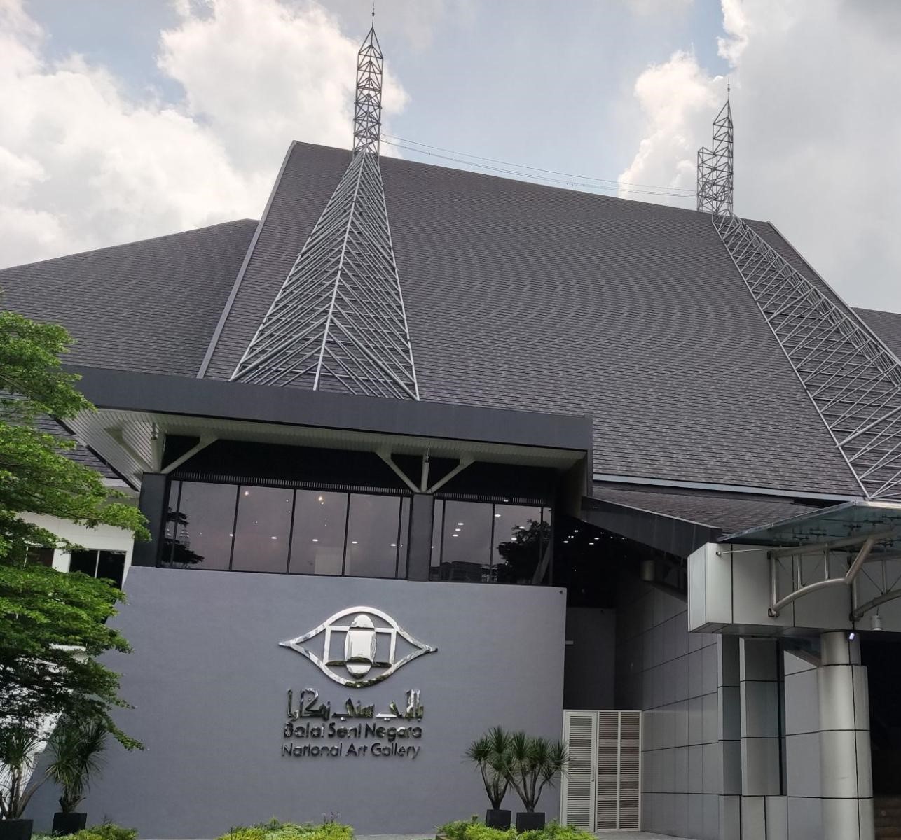 Balai Seni Negara