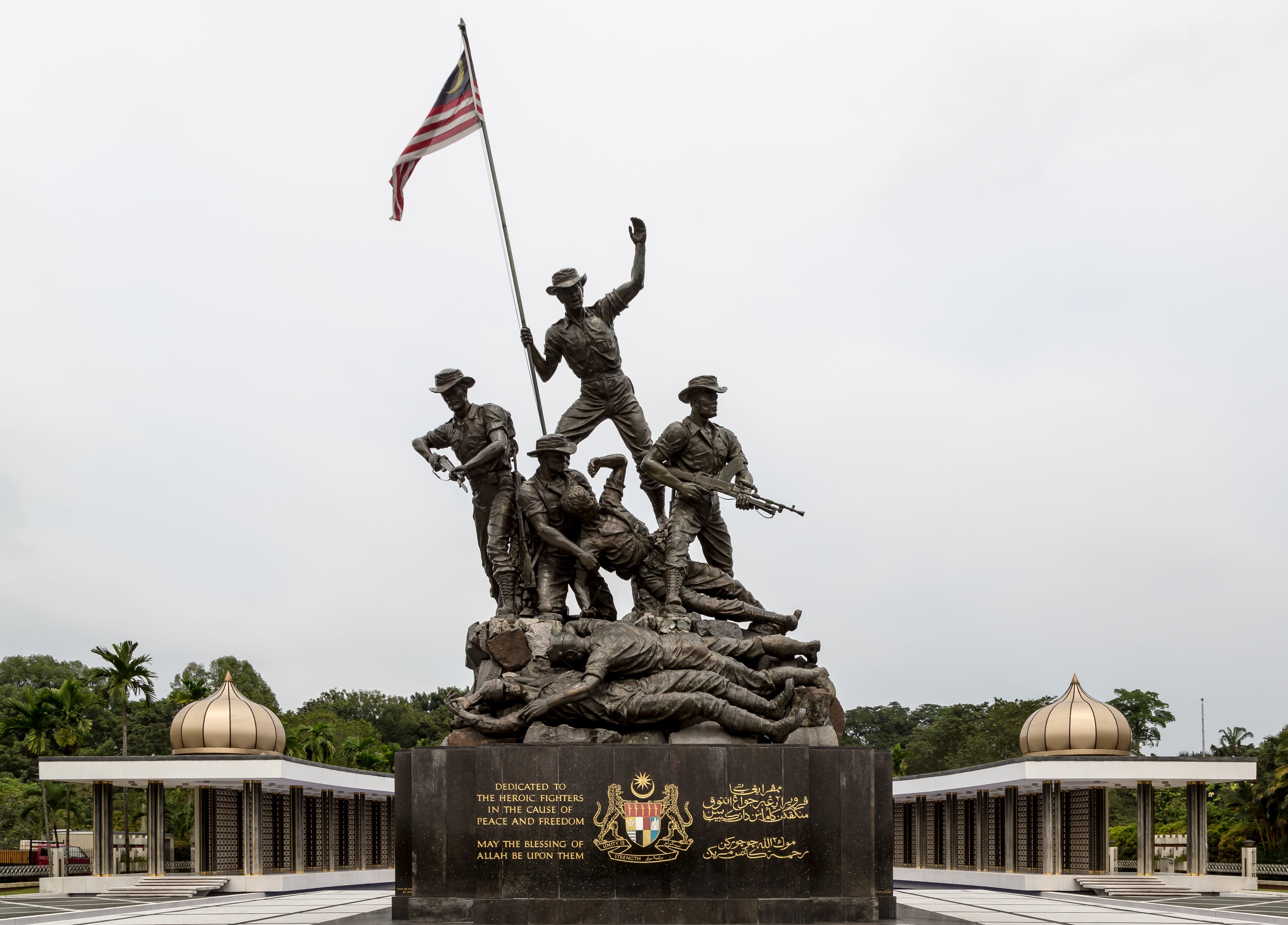 National Monument
