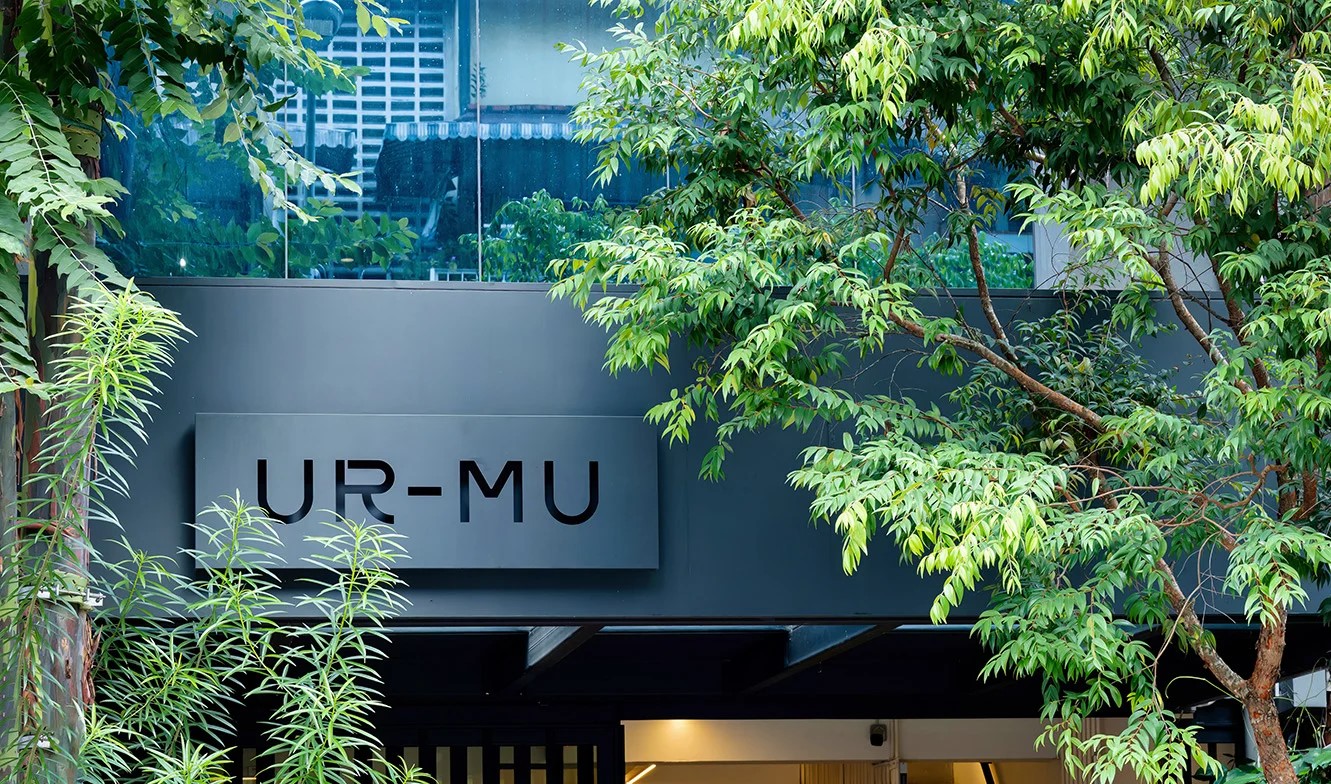 Urban Museum
