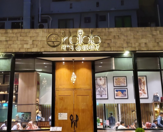 Halab KL
