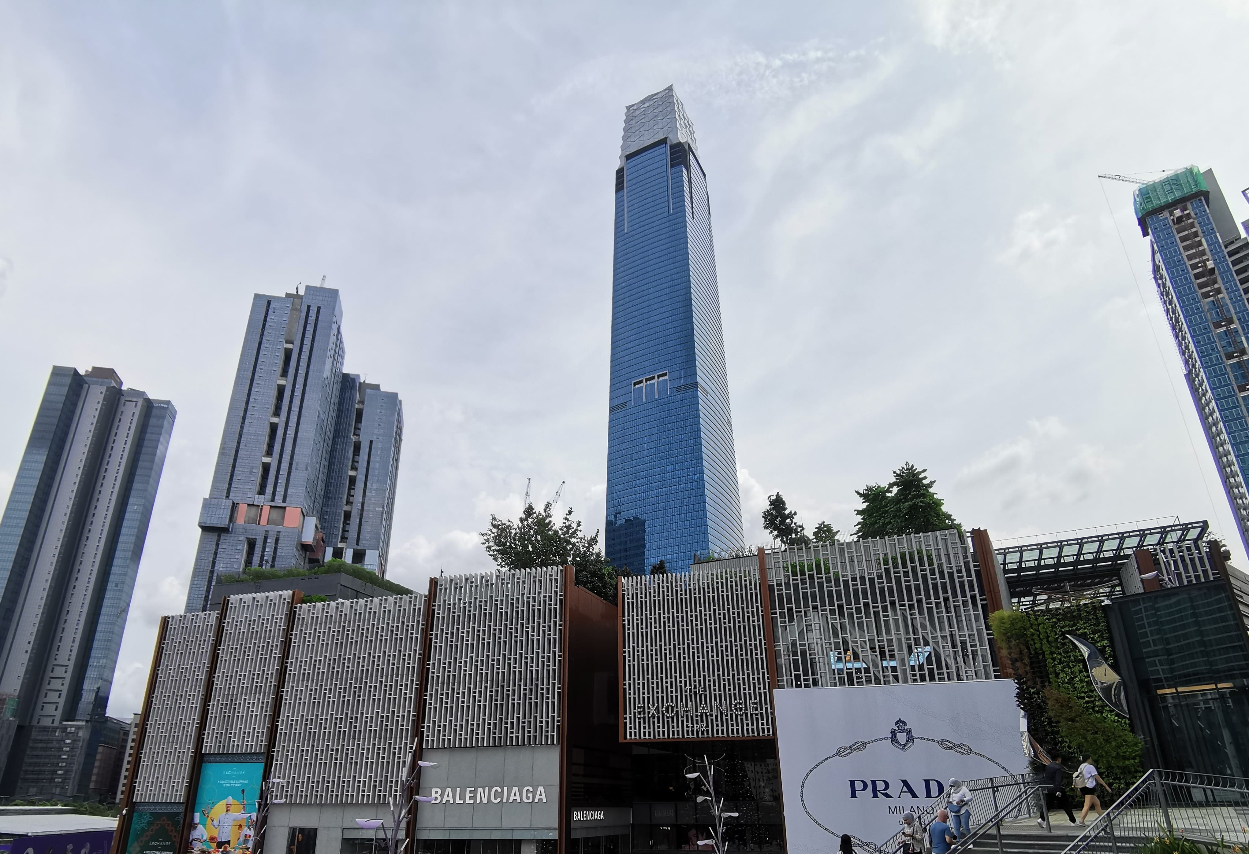 The Exchange TRX